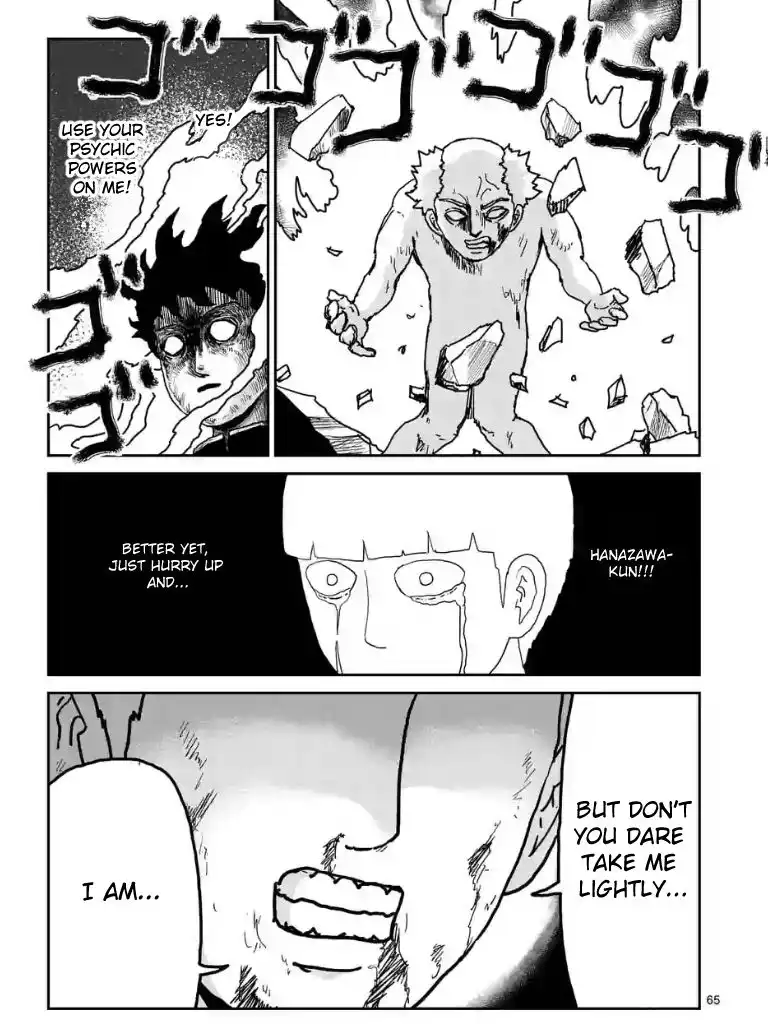 Mob Psycho 100 Chapter 100.05 18